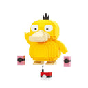 Gelbe Ente  | Bausteine